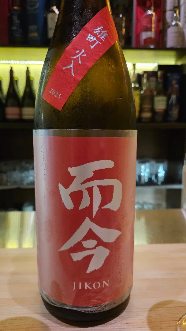 지콘