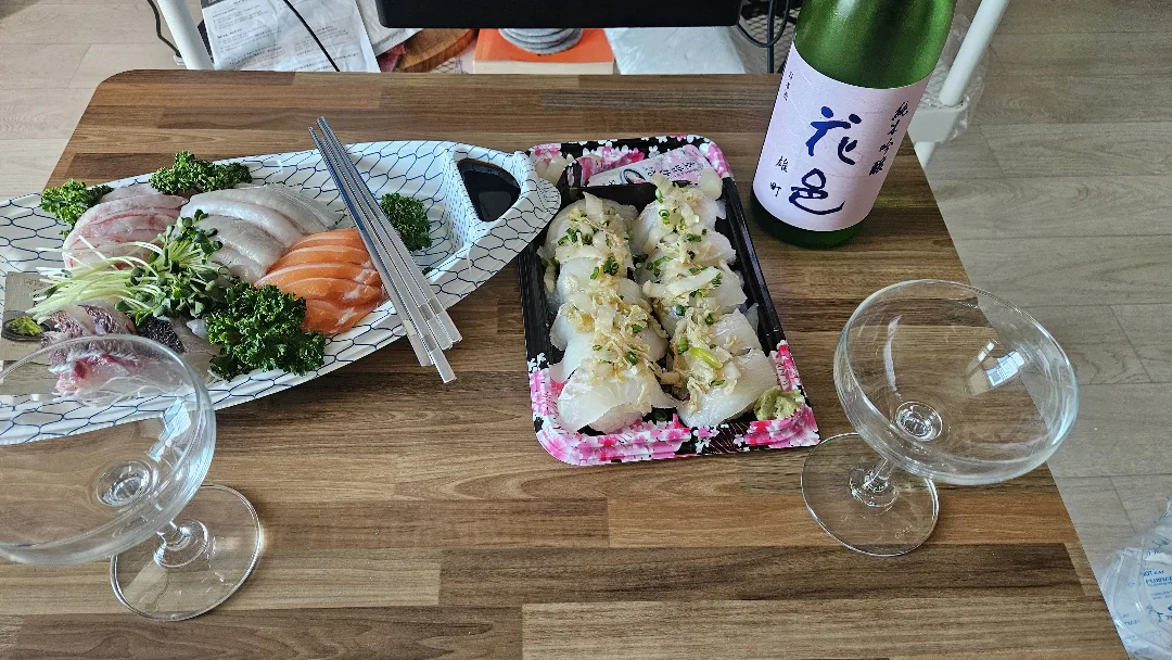 하나무라 花邑（はなむら）