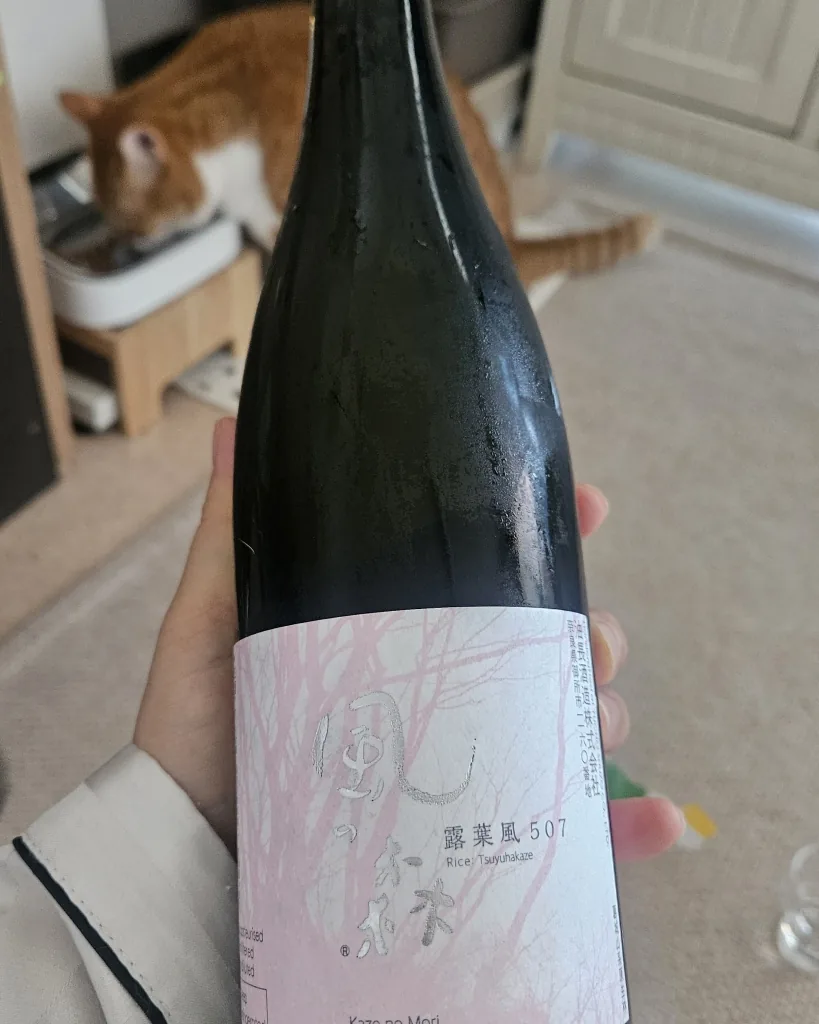 쯔유하카제