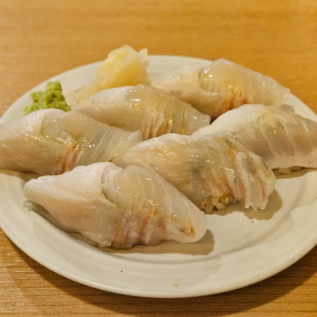 아루히 나나