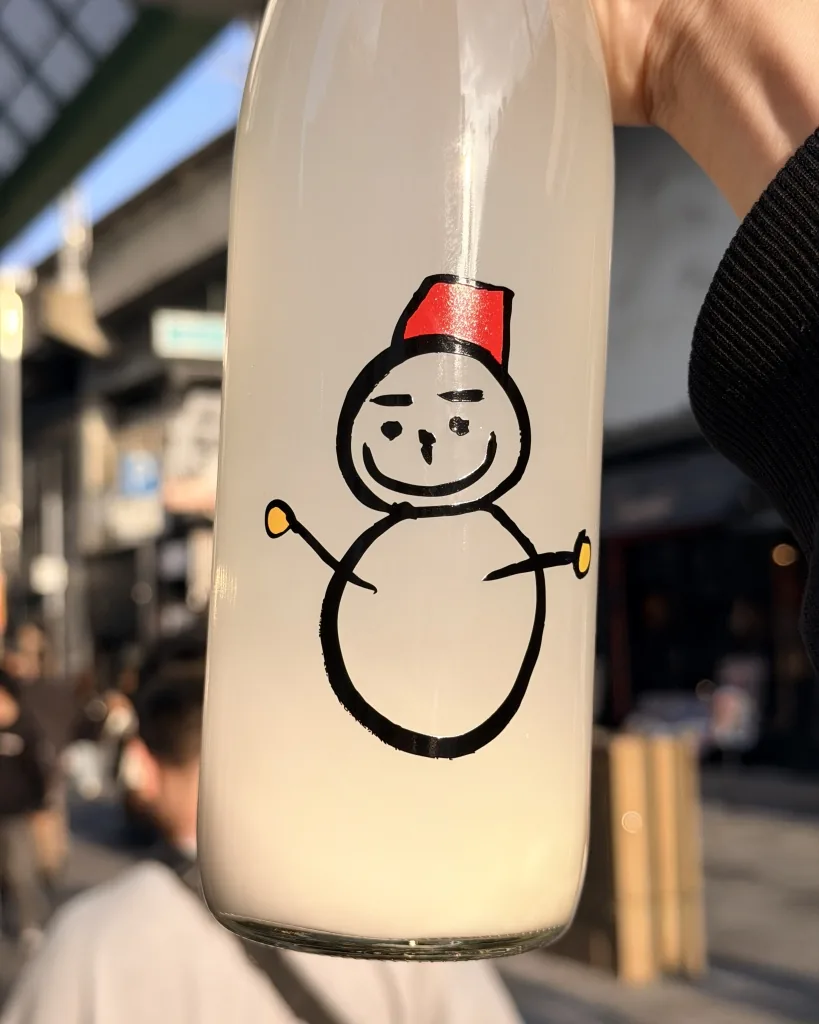 센킨 유키다루마