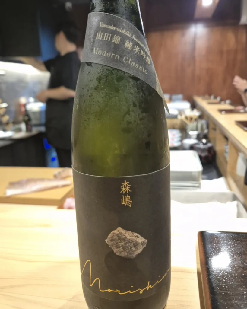모리시마 준마이긴죠 야마다니시키