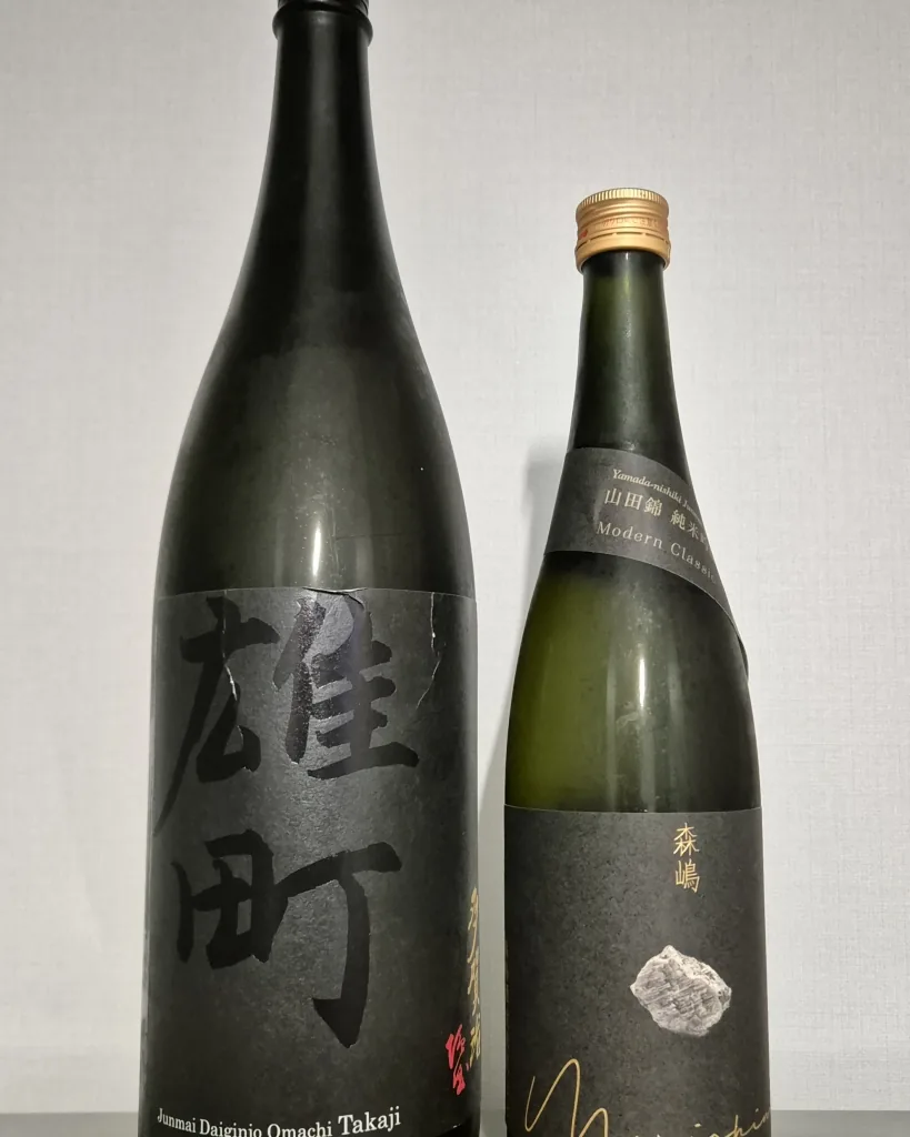 모리시마 야마다니시키