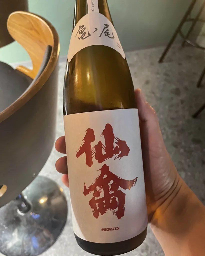 센킨 클래식 카메노오