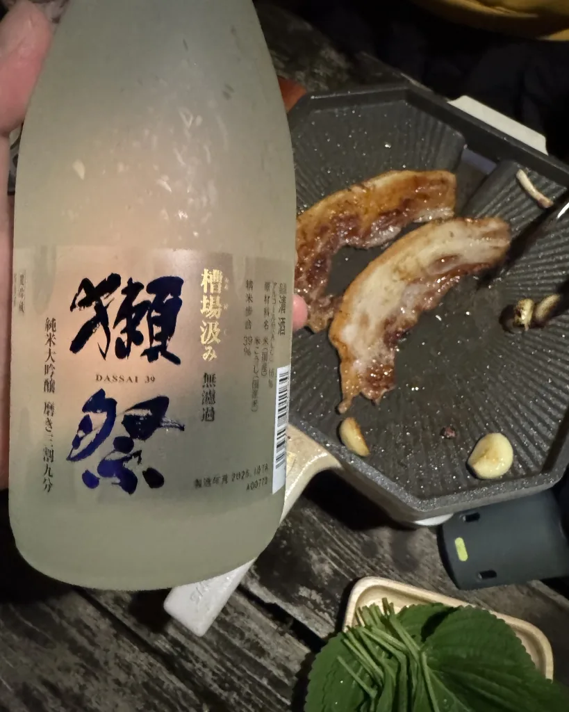 닷사이 후나바쿠미
