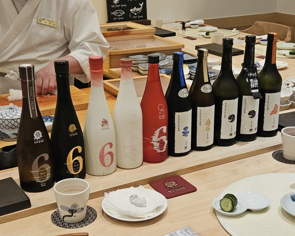 아라마사