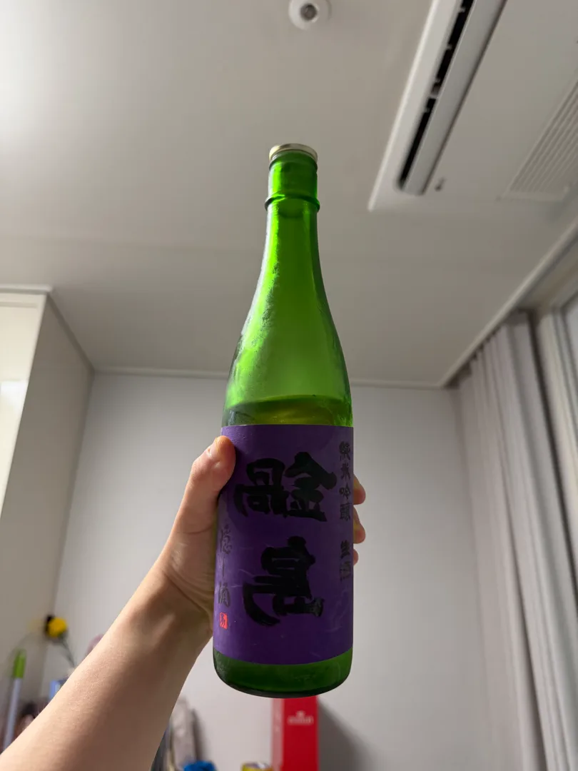 나베시마