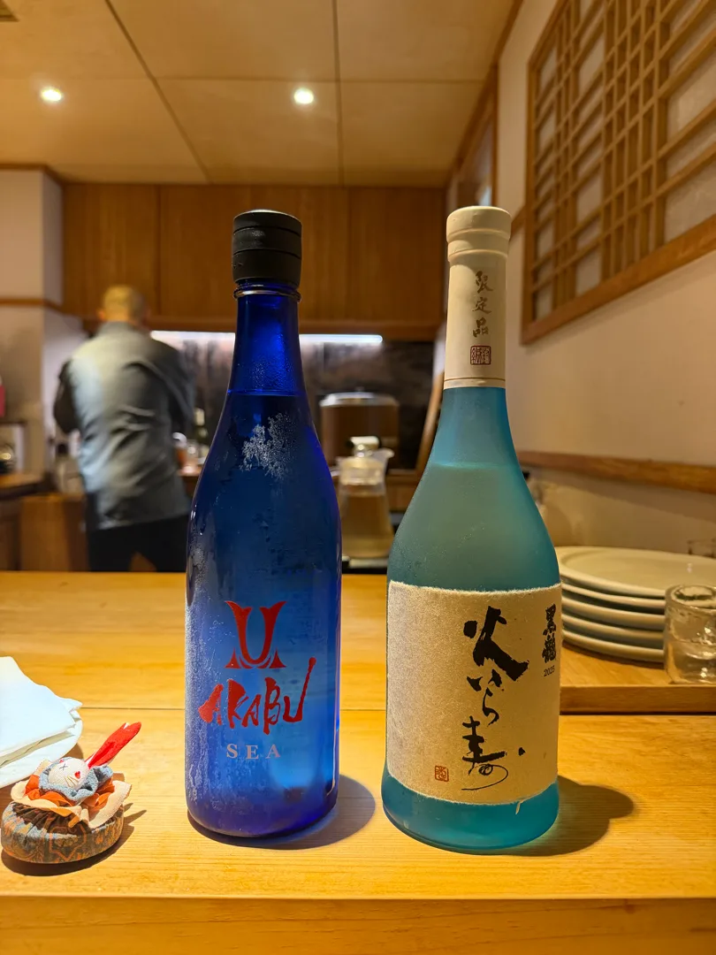 코쿠류