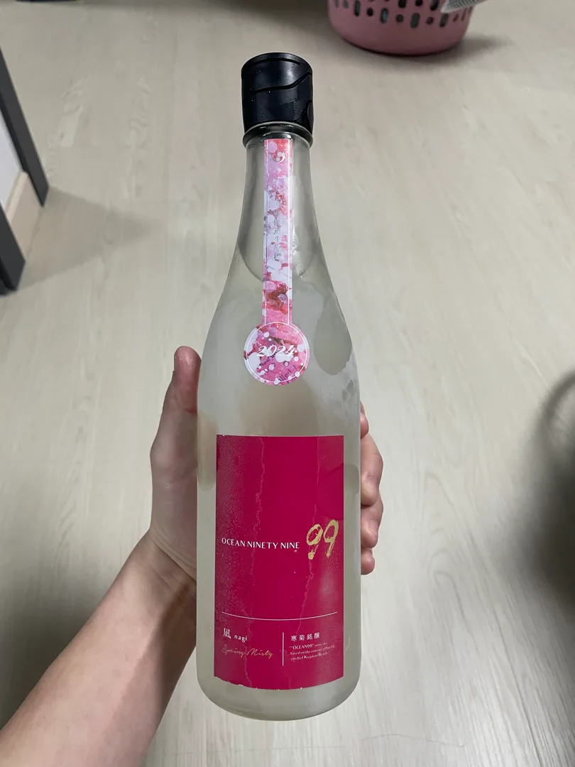 후사노칸키쿠