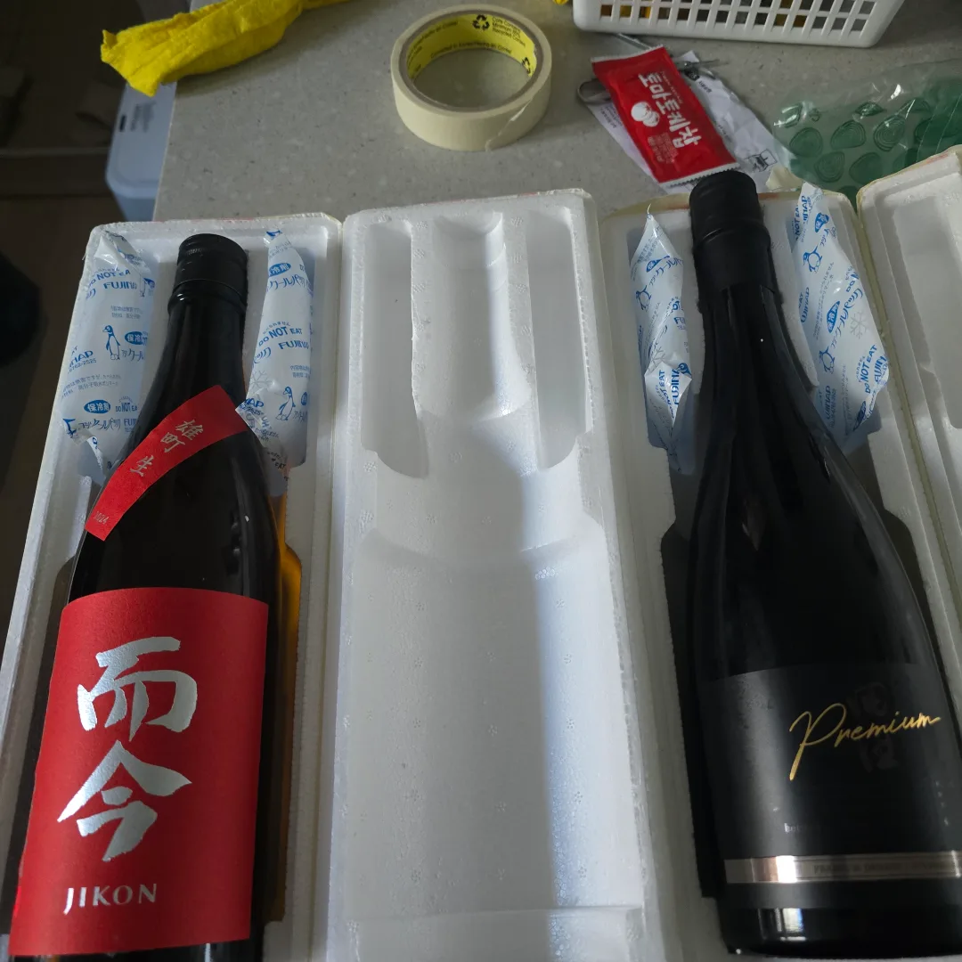 우부스나 리뷰 사진 2