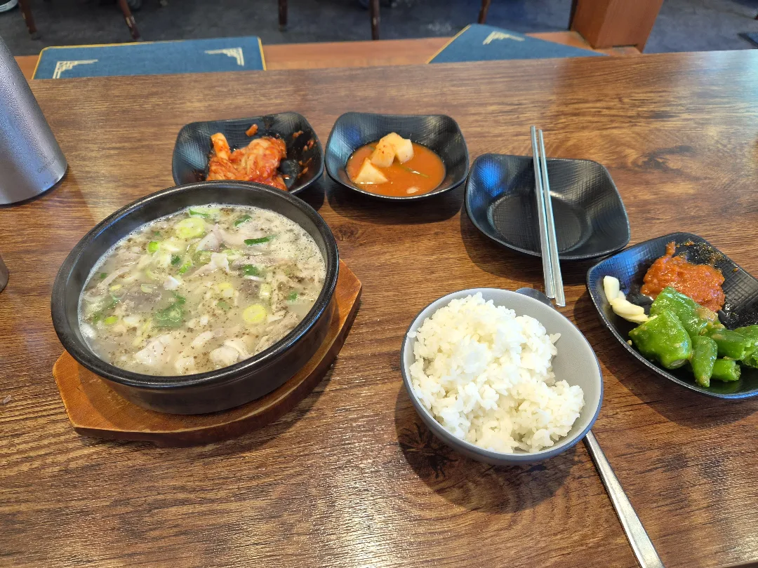 국밥충 본점