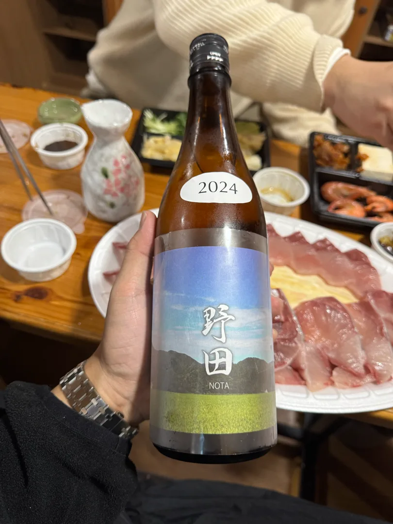 아베