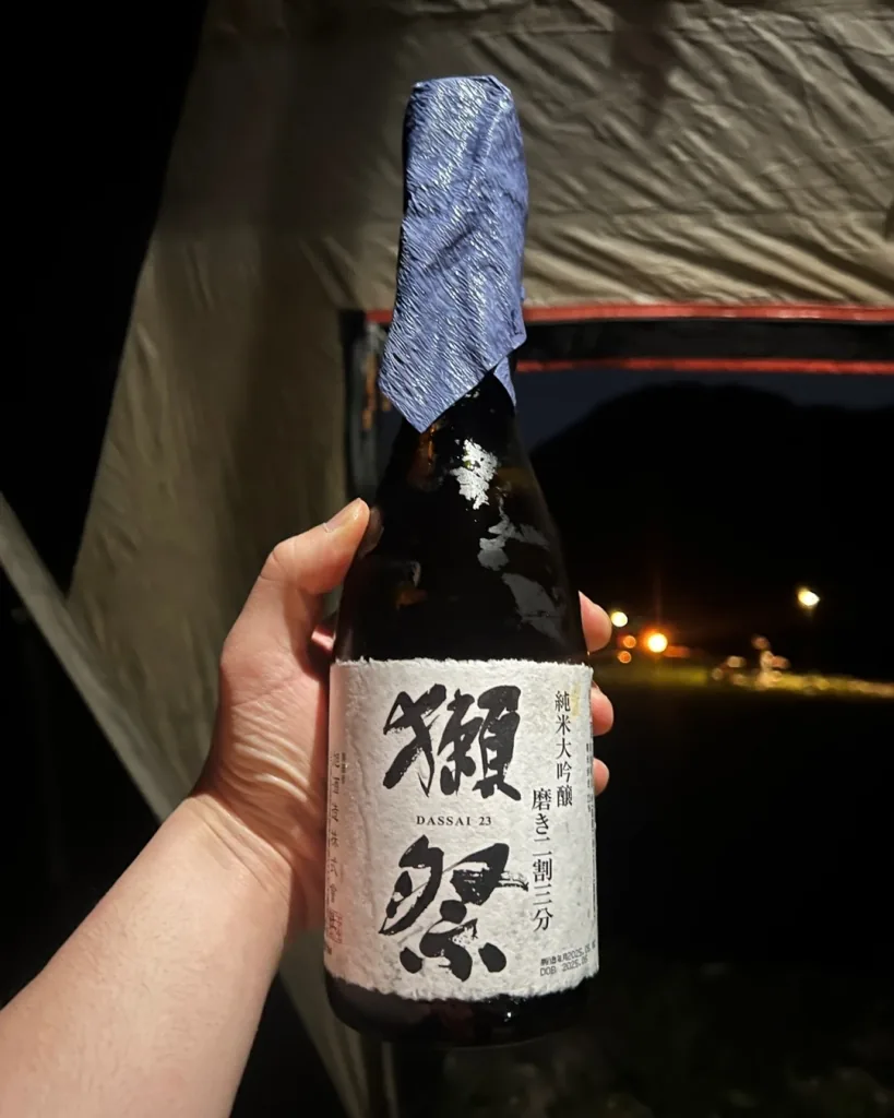 닷사이 23