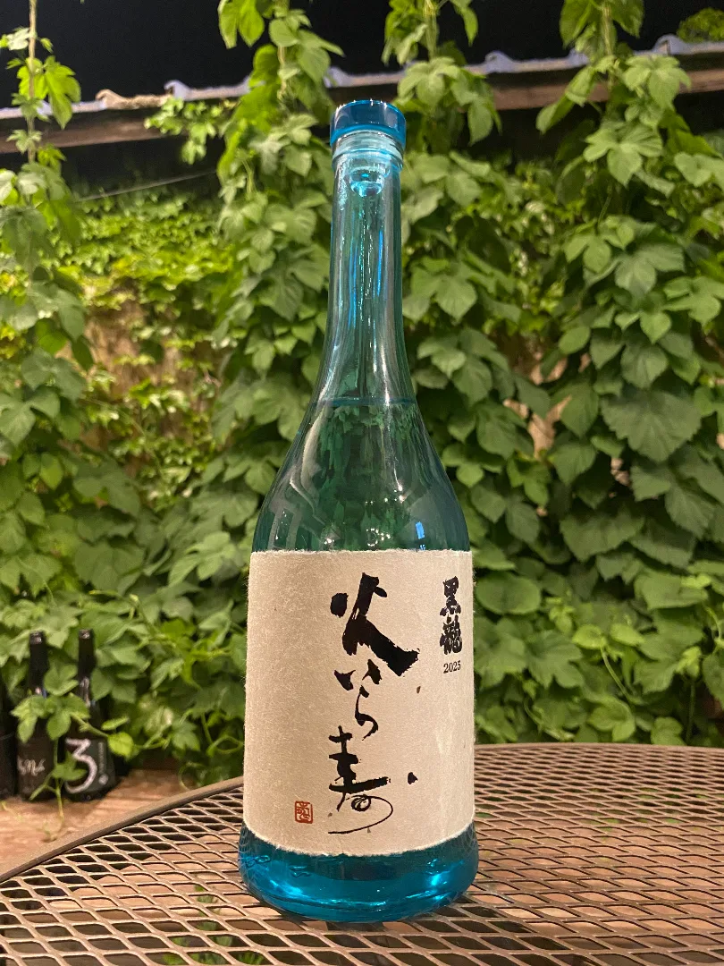 코쿠류