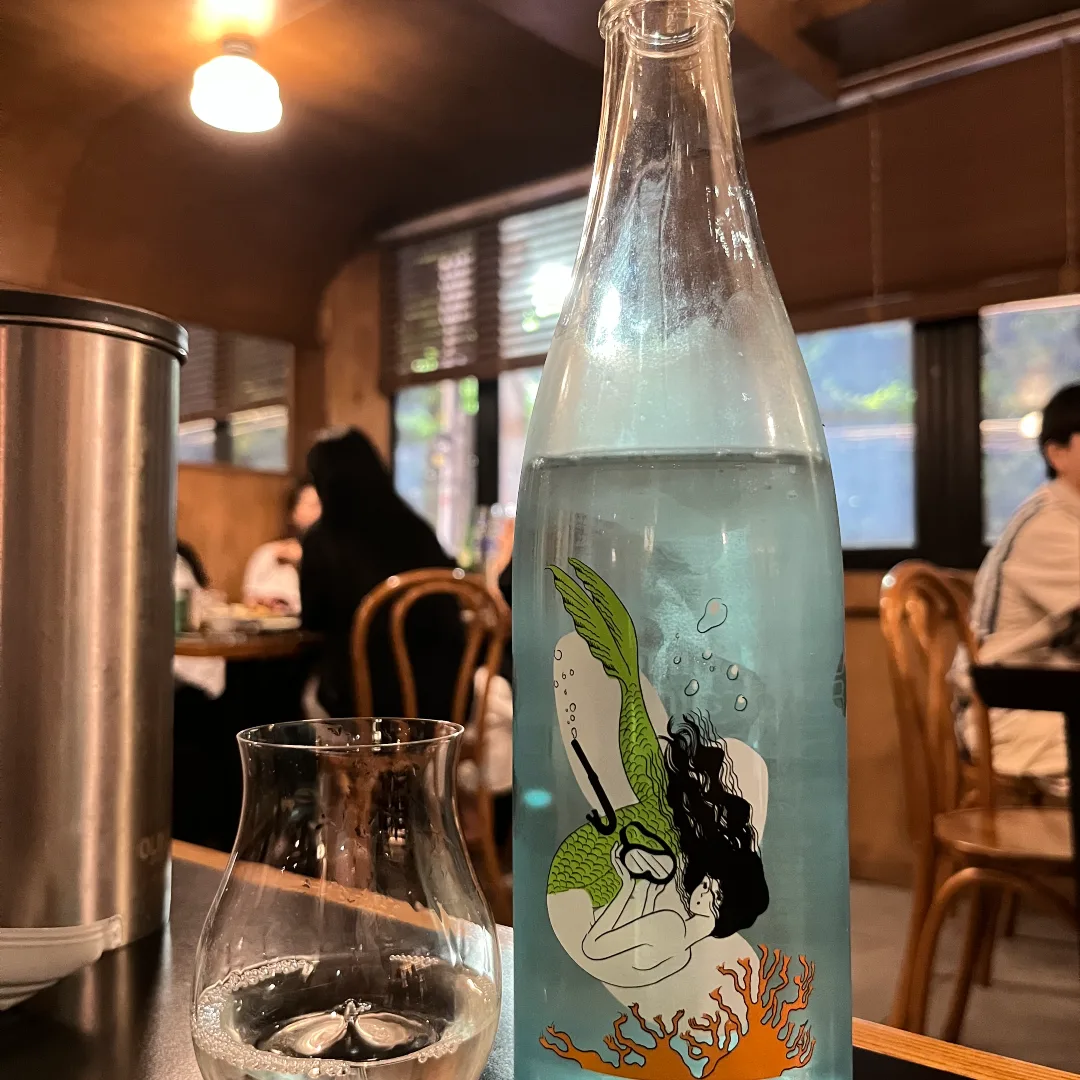 오미네