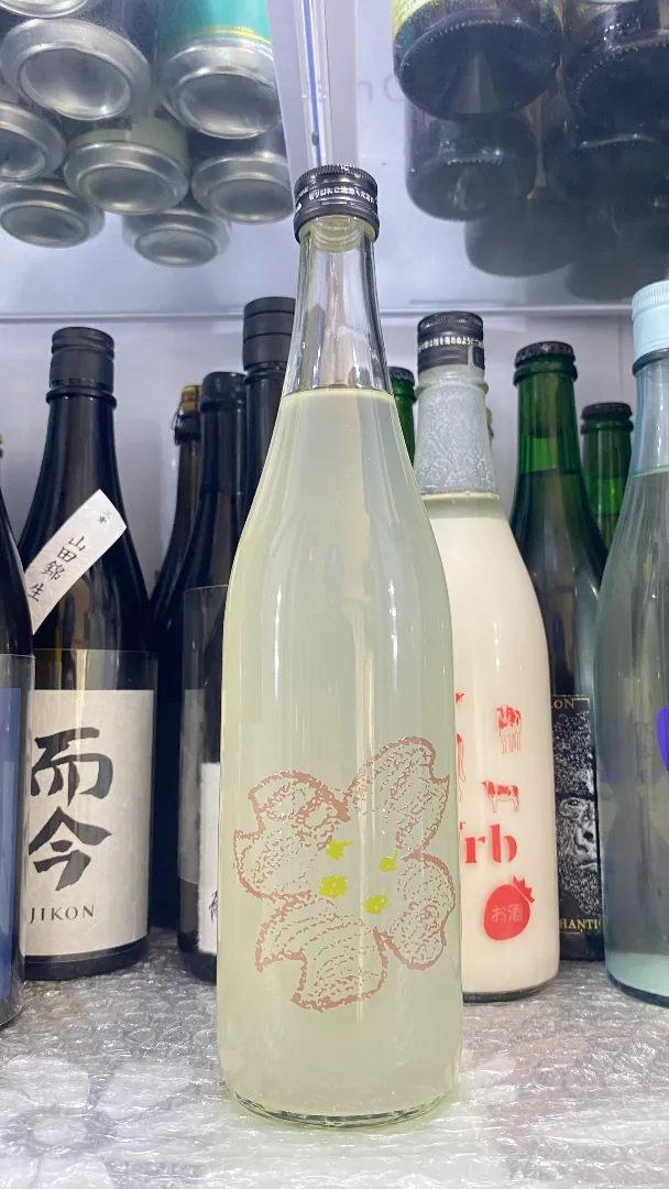 센킨