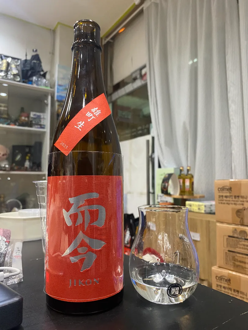 지콘