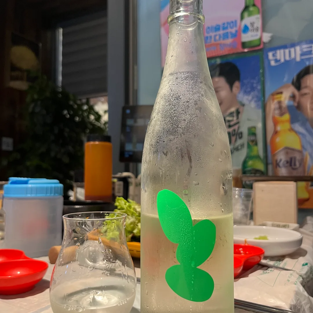 오미네
