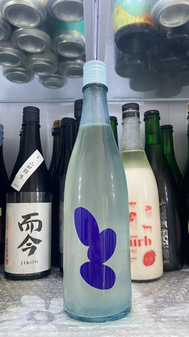 오미네
