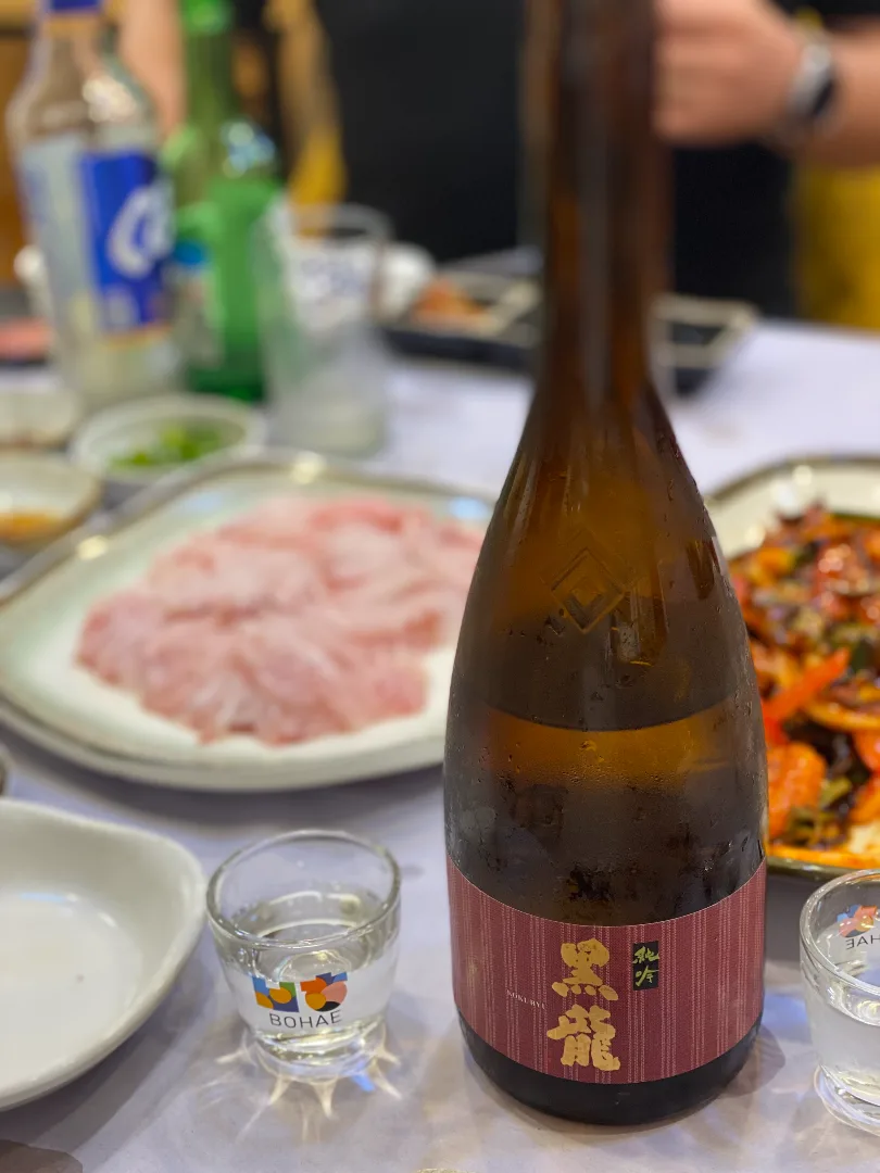 코쿠류
