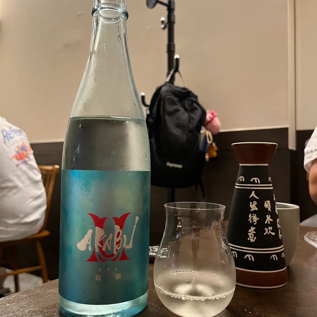 아카부