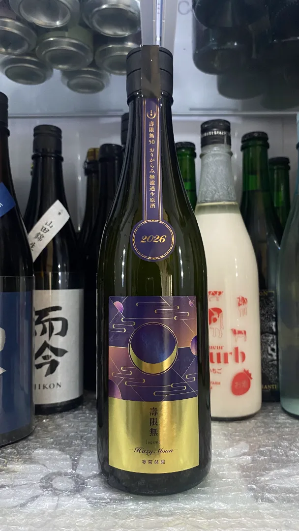 칸키쿠