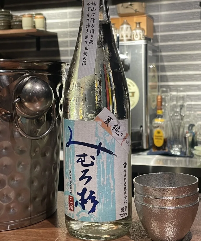 나츠준 야마다니시키 나마즈메
