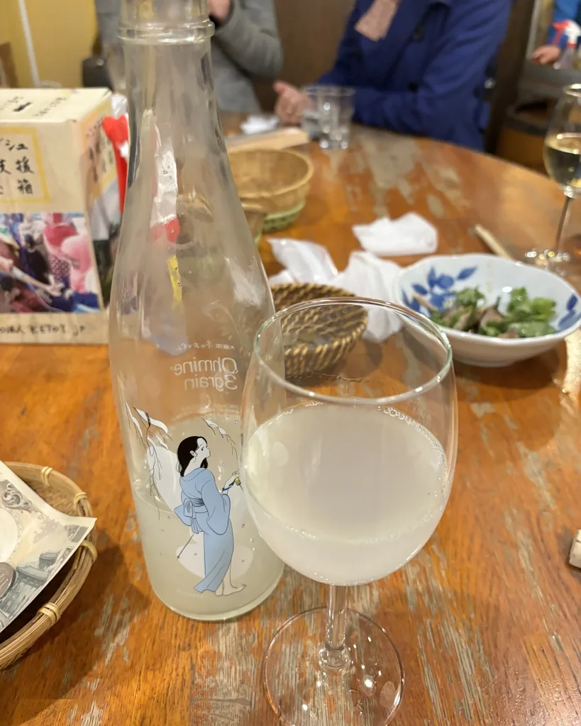 후유노 오토즈레