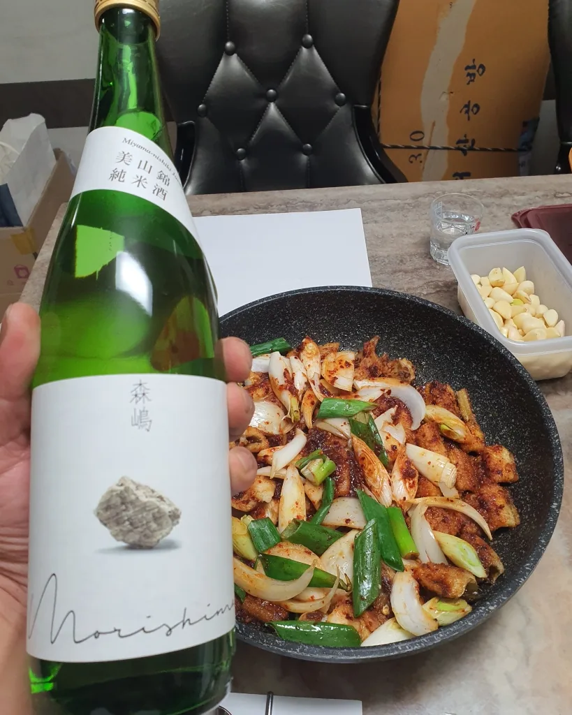돌맹이사케