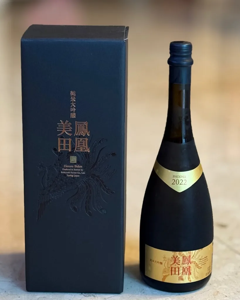 Gold Phoenix 純米大吟醸