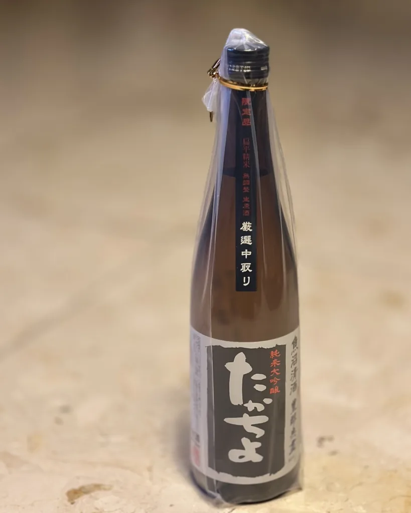 たかちよ 厳選中取り 純米大吟醸 生原酒