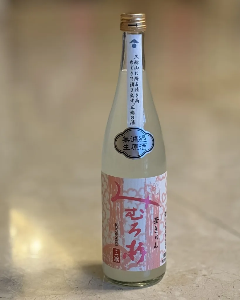ろまんシリーズ 華きゅん 純米吟醸 おりがらみ生