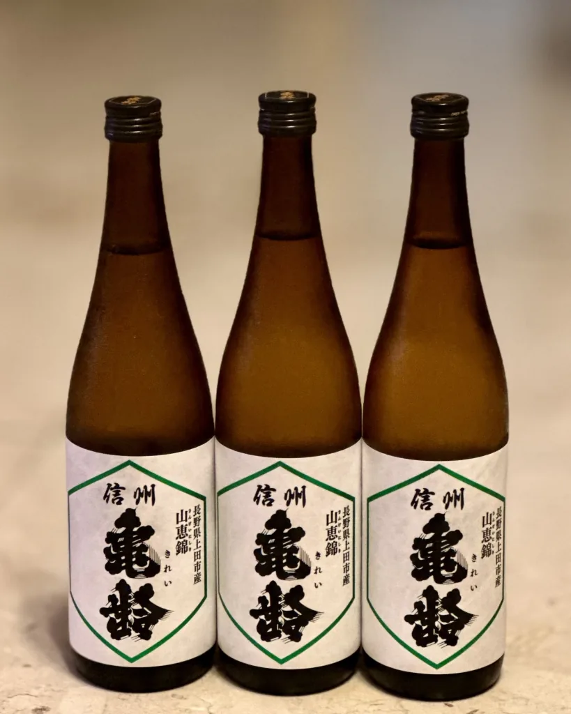 純米吟醸 山恵錦