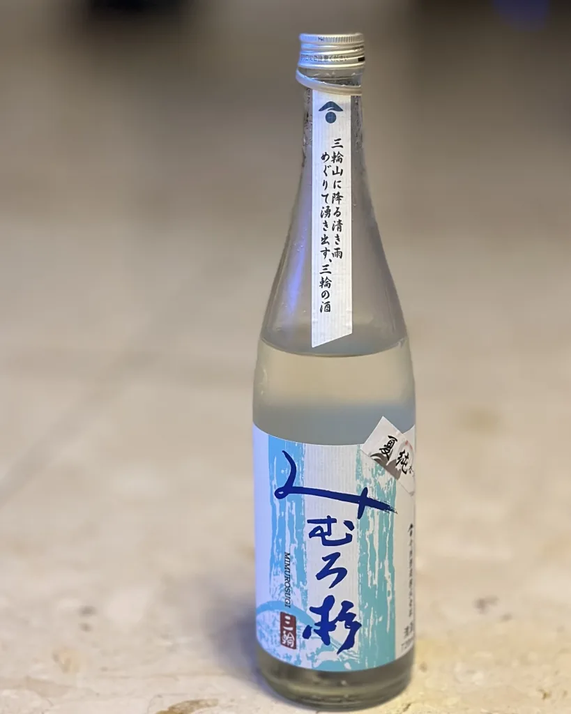 夏純 山田錦