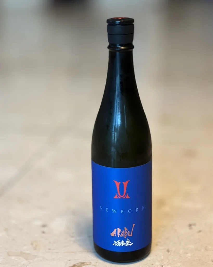 純米吟醸 酒未来 NEWBORN 生酒
