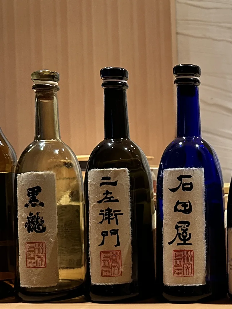 코쿠류 맛도리