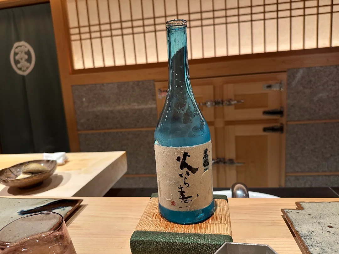 코쿠류 히이라즈