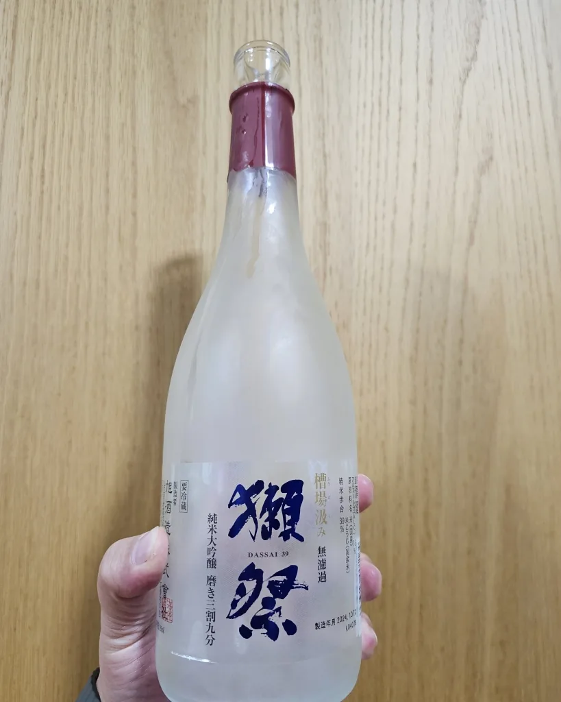 39 준마이다이긴죠 후나바쿠미 무로카나마