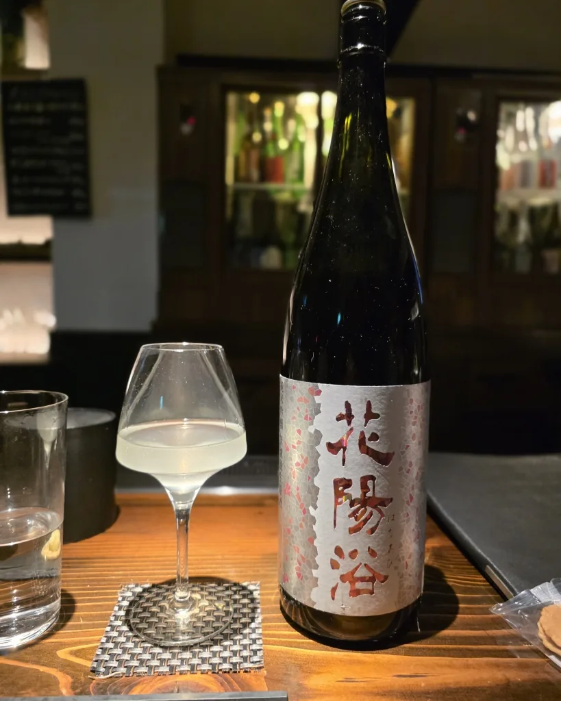 하나아비 준마이긴죠 비젠오마치 오리가라미 무로카나마겐슈