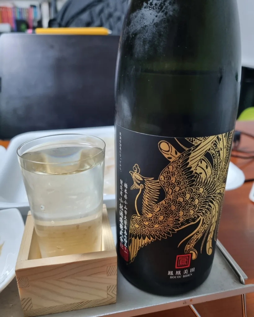 호우오우비덴 블랙피닉스 쥰마이 긴죠