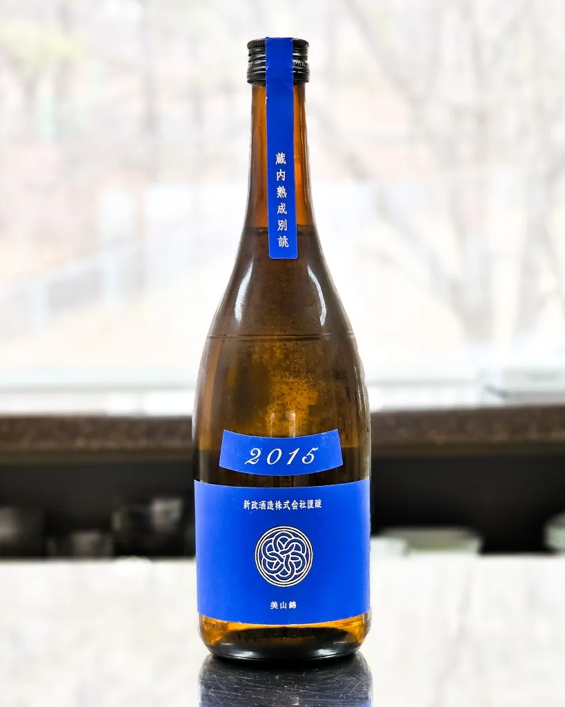아라마사 라피스 라즐리