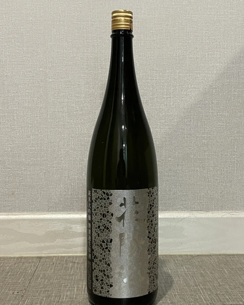 하나아비 준마이 다이긴죠