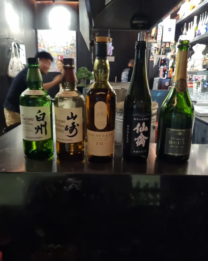 모던 이치시키