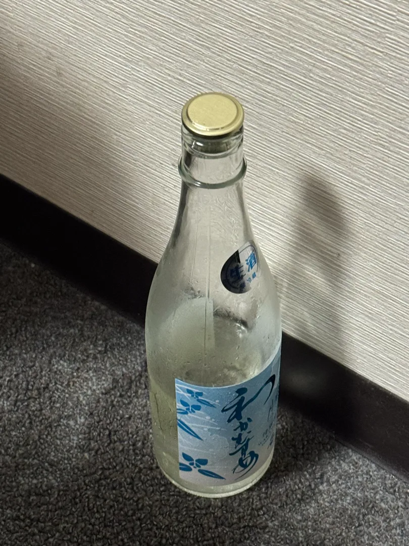 와카무스메