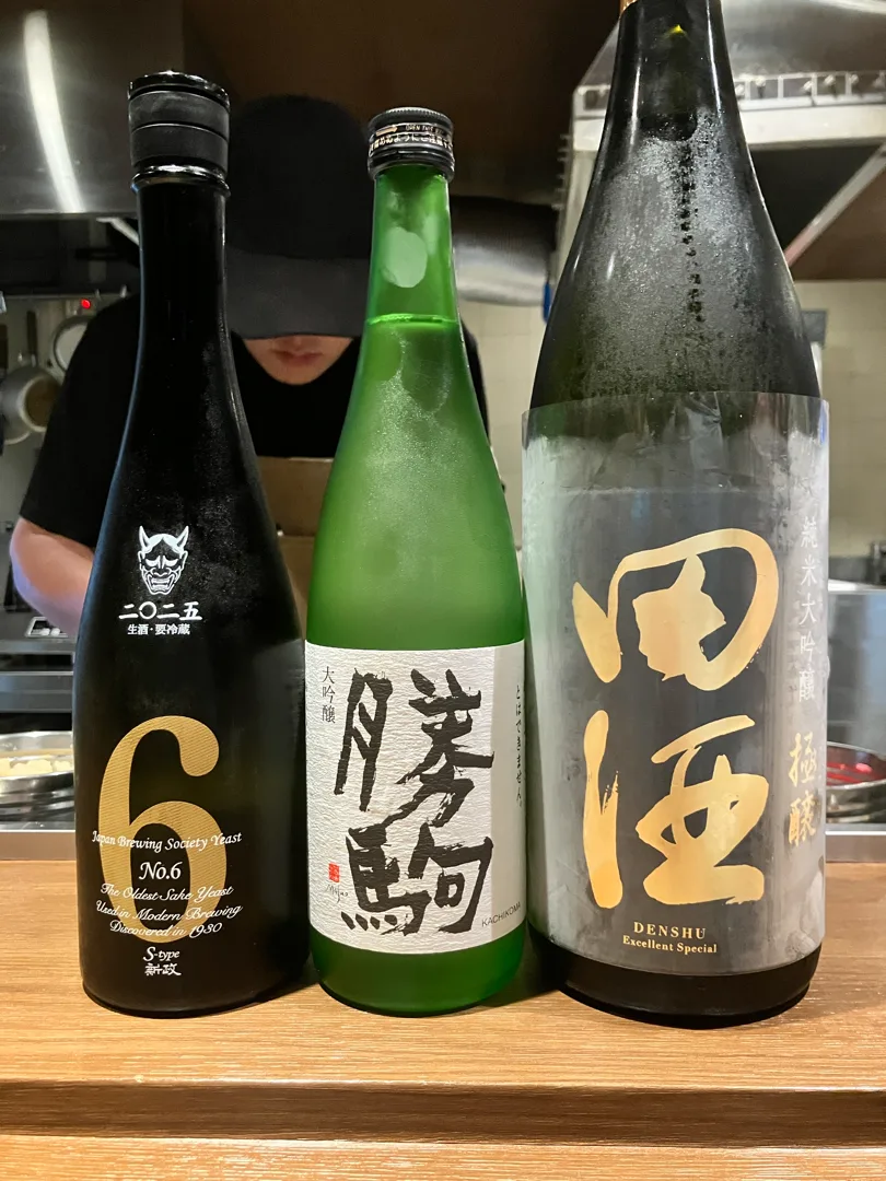 카치코마