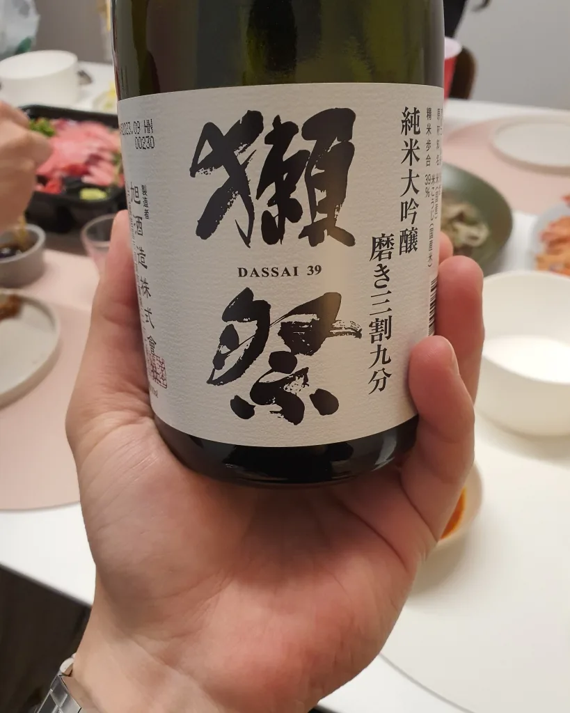 닷사이39