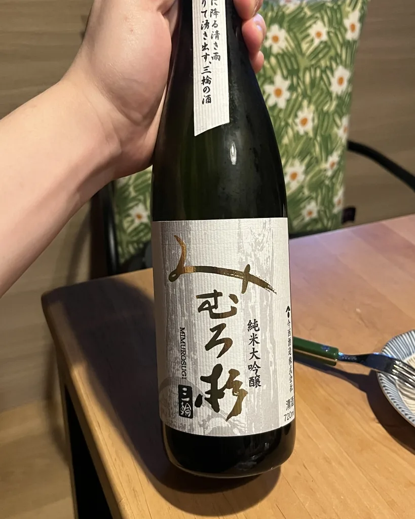준마이다이긴죠 야마다니시키