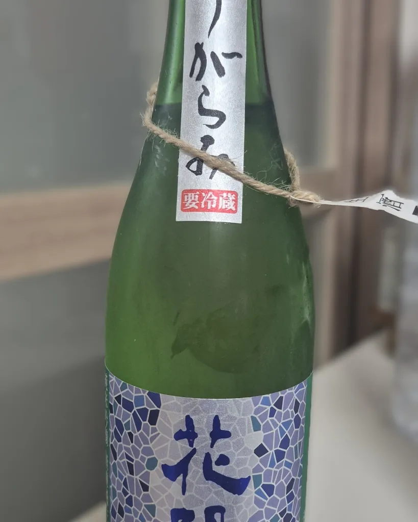 준마이긴죠 핫탄니시키 무로카나마 오리가라미