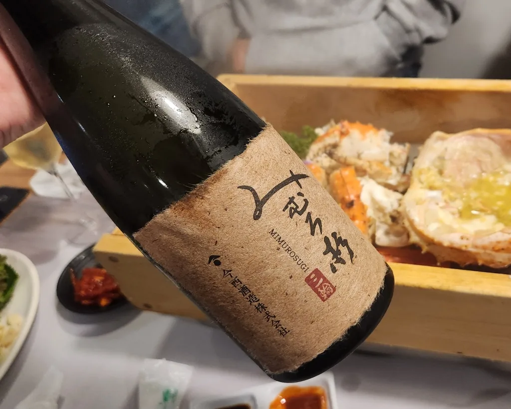 준마이다이긴조 미와야마