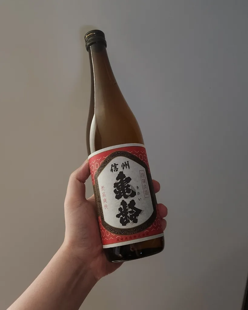 아카라벨